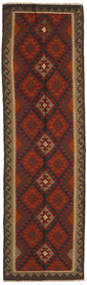 Kilim Maimane Rug 82X288 Runner
 Wool, Afghanistan Carpetvista