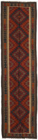  Kilim Maimane Rug 75X296 Wool Small Carpetvista