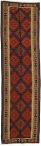 79X287 絨毯 オリエンタル キリム マイマネ 廊下 カーペット (ウール, アフガニスタン) Carpetvista