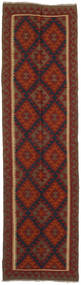 Kelim Maimane Teppich 81X298 Läufer Wolle, Afghanistan Carpetvista