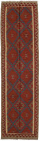Kelim Maimane Teppich 82X306 Läufer Wolle, Afghanistan Carpetvista