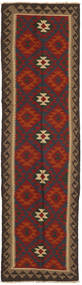 Kilim Maimane Rug 80X295 Runner
 Brown/Orange Wool, Afghanistan Carpetvista