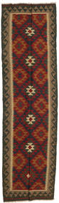 81X297 Kilim Maimane Rug Oriental Runner
 (Wool, Afghanistan) Carpetvista