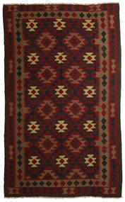 150X238 Tapete Kilim Maimane Oriental (Lã, Afeganistão) Carpetvista