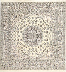 255X260 絨毯 ナイン 6La Habibian オリエンタル 正方形 ベージュ/グレー 大きな (ペルシャ/イラン) Carpetvista