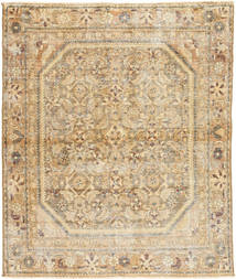  150X180 Colored Vintage Teppich Persien/Iran Carpetvista