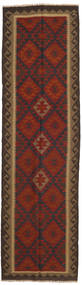  80X287 Small Kilim Maimane Rug Wool, Carpetvista