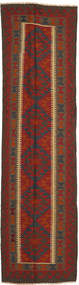 74X287 Kelim Maimane Orientalisk Hallmatta (Ull, Afghanistan) Carpetvista
