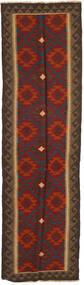  80X286 Small Kilim Maimane Rug Wool, Carpetvista