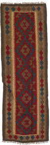  Kilim Maimane Rug 65X195 Wool Small Carpetvista
