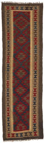  Oriental Kilim Maimane Rug 61X203 Runner
 Wool, Afghanistan Carpetvista