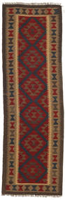 絨毯 オリエンタル キリム マイマネ 61X195 廊下 カーペット 茶色/レッド (ウール, アフガニスタン)