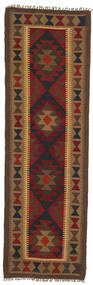  Kilim Maimane Rug 60X198 Wool Small Carpetvista