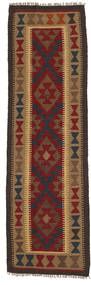  Kilim Maimane Rug 60X194 Wool Brown/Orange Small Carpetvista