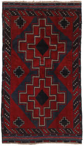 Belutsch Teppich 122X195 Wolle, Afghanistan Carpetvista