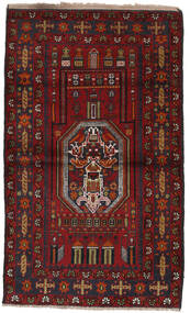 86X130 絨毯 オリエンタル バルーチ (ウール, アフガニスタン) Carpetvista