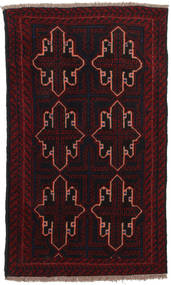 82X140 絨毯 オリエンタル バルーチ ダークレッド/レッド (ウール, アフガニスタン) Carpetvista