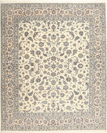 絨毯 ペルシャ ナイン 6La Habibian 262X314 ベージュ/ライトグレー 大きな (ウール, ペルシャ/イラン)