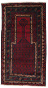  83X161 Small Baluch Rug Wool, Carpetvista