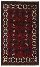  90X149 Small Baluch Rug Wool, Carpetvista