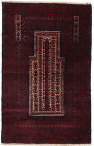 87X140 絨毯 オリエンタル バルーチ ダークレッド/レッド (ウール, アフガニスタン) Carpetvista