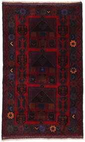 82X140 絨毯 オリエンタル バルーチ (ウール, アフガニスタン) Carpetvista