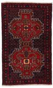 絨毯 バルーチ 87X139 ダークレッド (ウール, アフガニスタン)