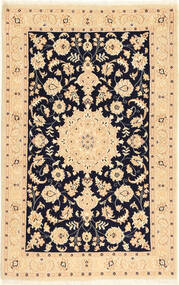  Nain Fine 9La Rug 80X125 Persian Wool Small Carpetvista