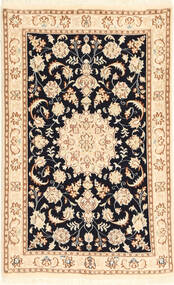  Nain Fine 9La Rug 78X126 Persian Wool Small Carpetvista