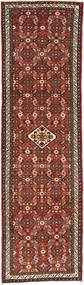 78X281 絨毯 オリエンタル ホセイナバード 廊下 カーペット (ウール, ペルシャ/イラン) Carpetvista