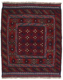 Belutsch Teppich 113X135 Wolle, Afghanistan Carpetvista