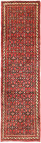  74X286 Medallion Small Hosseinabad Rug Wool, Carpetvista