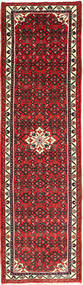  Persischer Hosseinabad Teppich 82X288 Carpetvista