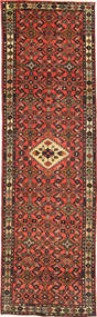 Hosseinabad Teppich 74X283 Läufer Wolle, Persien/Iran Carpetvista