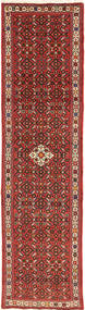 70X290 絨毯 オリエンタル ホセイナバード 廊下 カーペット (ウール, ペルシャ/イラン) Carpetvista