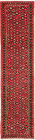 71X293 絨毯 オリエンタル ホセイナバード 廊下 カーペット (ウール, ペルシャ/イラン) Carpetvista