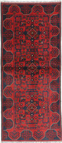 Afghan Khal Mohammadi Rug 74X188 Runner
 Wool, Afghanistan Carpetvista