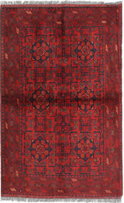  Afghan Khal Mohammadi Rug 98X152 Carpetvista