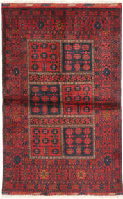99X150 絨毯 アフガン Khal Mohammadi オリエンタル (ウール, アフガニスタン) Carpetvista