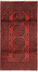 96X195 Medallion Small Afghan Fine Rug Wool, Carpetvista