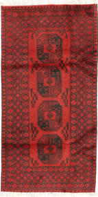 96X197 Afghan Fine Teppe Orientalsk (Ull, Afghanistan) Carpetvista