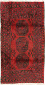  102X189 Afghan Fine Rug Afghanistan Carpetvista