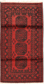  Afghan Fine Rug 101X189 Wool Small Carpetvista