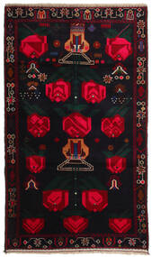 絨毯 バルーチ 117X201 (ウール, アフガニスタン)