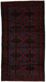  Orientalisk Beluch Matta 108X199 Ull, Afghanistan Carpetvista