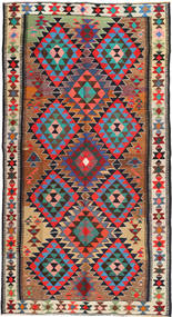 Tapis D'orient Kilim Fars 185X355 (Laine, Perse/Iran)