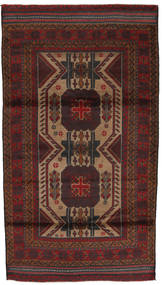絨毯 バルーチ 103X190 茶色/ダークレッド (ウール, アフガニスタン)