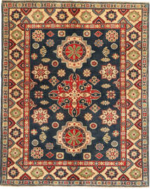158X198 Kazak Fine Teppich Orientalischer (Wolle, Pakistan) Carpetvista