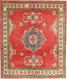 147X175 Kazak Fine Rug Oriental (Wool, Pakistan) Carpetvista