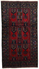 Baluch Rug Rug 110X200 Wool, Afghanistan Carpetvista